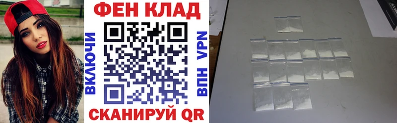 Amphetamine 98%  Жуков 
