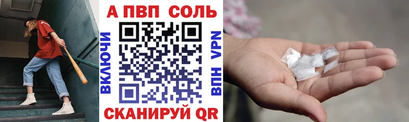 omg как войти  Жуков  А ПВП VHQ 