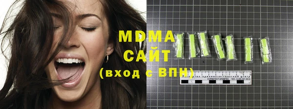 таблы Баксан