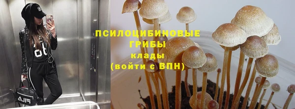 таблы Баксан