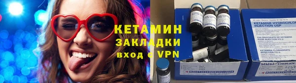 таблы Баксан