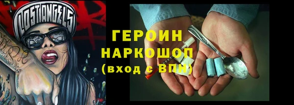 таблы Баксан