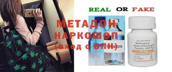 круглые Белоозёрский