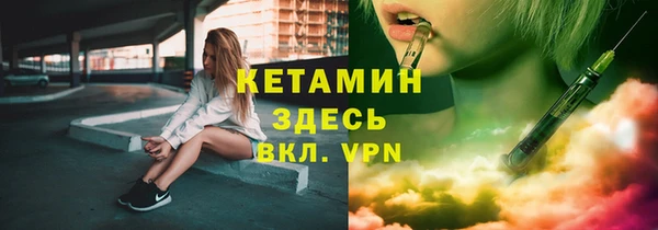 круглые Белоозёрский