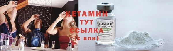 таблы Баксан