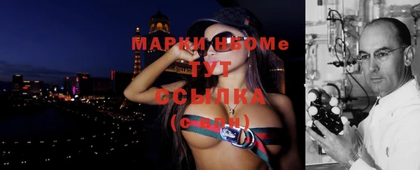 таблы Баксан