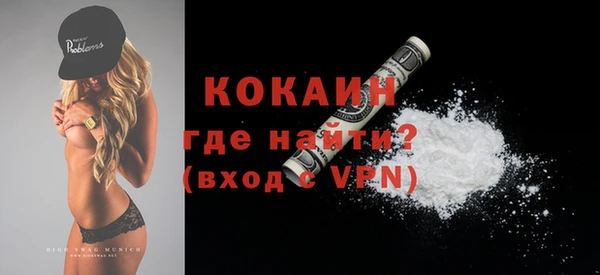 круглые Белоозёрский