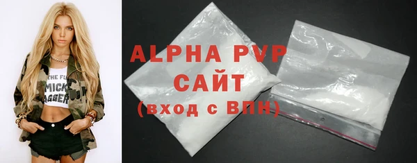 круглые Белоозёрский