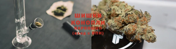 мескалин Балабаново