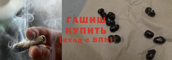 таблы Баксан