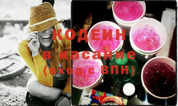 apvp Белокуриха