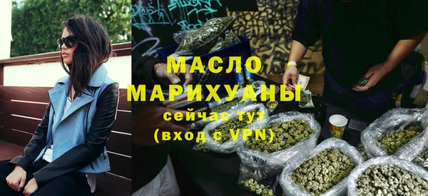 apvp Белокуриха