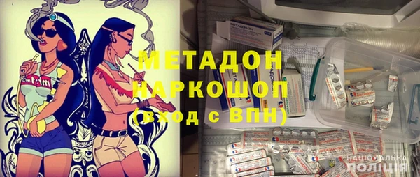 COCAINE Балахна