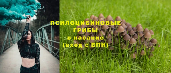 кокаин перу Беломорск