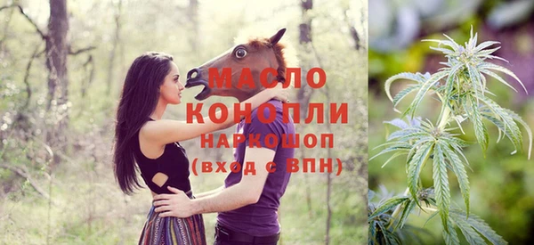 кокаин перу Беломорск