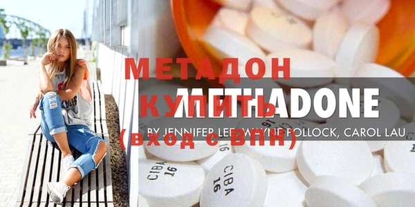 мескалин Балабаново