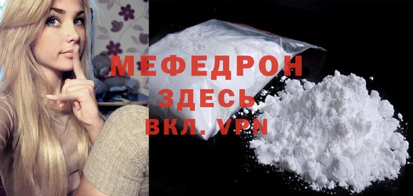 круглые Белоозёрский