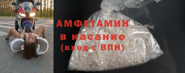 apvp Белокуриха