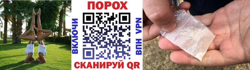 МЕТАМФЕТАМИН витя Жуков